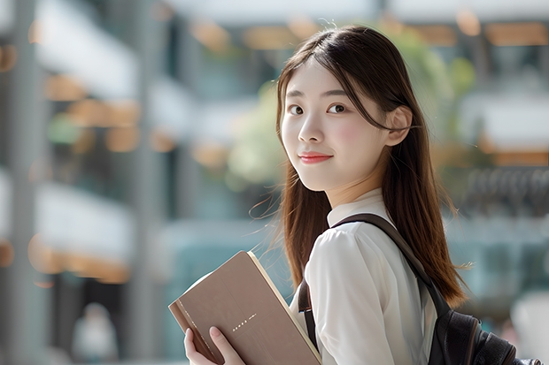 北京大学和广西民族师范学院历年录取分数线对比