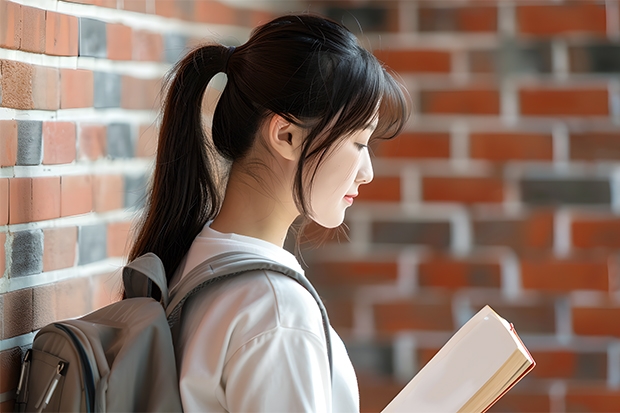 2024上海戏剧学院在吉林招生计划一览表