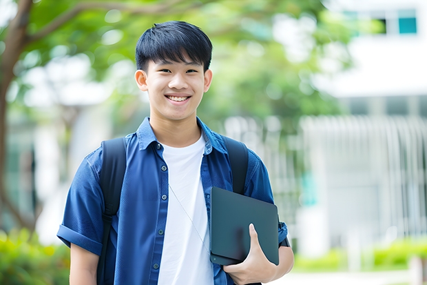 2024西安交通大学城市学院在四川招生计划一览表
