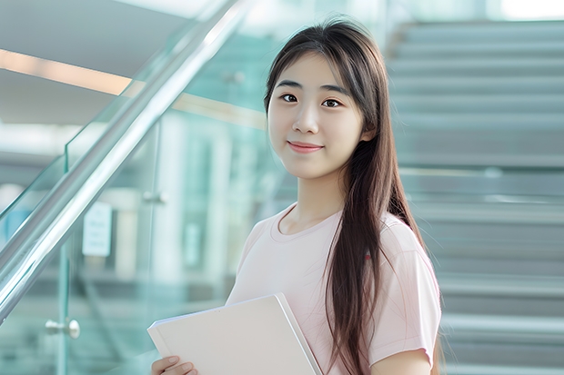 开设财政学专业的理科类大学一览表