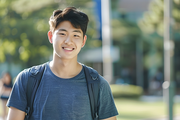 开设行星科学专业的理科类大学一览表